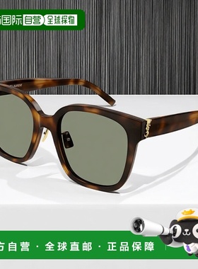 1h可退 香港直邮潮奢 Saint Laurent 圣罗兰 女士 -sunglasses 太