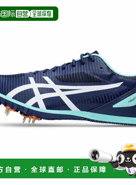 日本直邮Asics-Heatflat 12 Heat Flat 12 1093A195男性女性田径/
