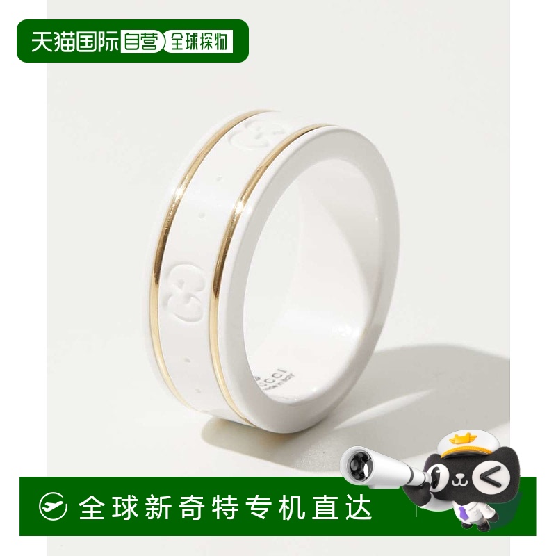 日本直邮GUCCI 325964 J85V5 戒指 ICON 细带 18KT 黄金和氧化锆