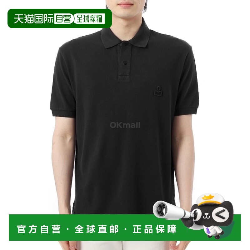 韩国直邮ISABEL MARANT AFKO (PL0003HA C1K01H 02FK) 短袖珠地网