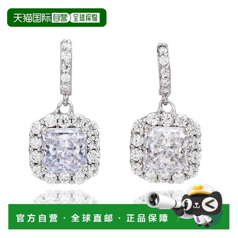 自营Suzy Levian Sterling Silver Green and White Cubic Zircon