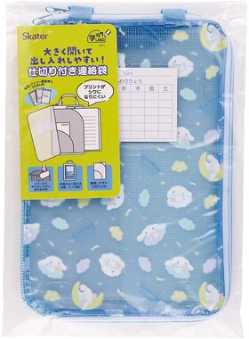 Skater斯凯达科目袋付间隔作业本等收纳玉桂狗星空ZRF1-A