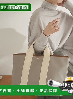 【日本直邮】topkapi托特包女士灰色手提包经典百搭时尚潮流