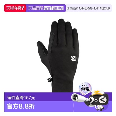 自营欧洲直邮MILLET 黑色合成纤维滑雪手套男女通用