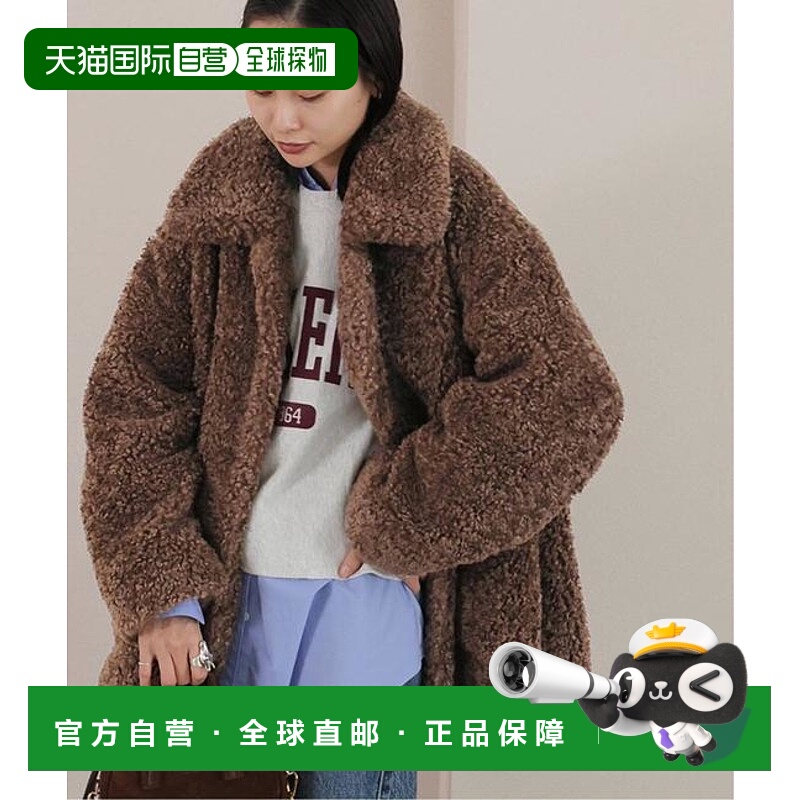 1h可退 日本直邮JOURNAL STANDARD 仿羊羔绒短夹克