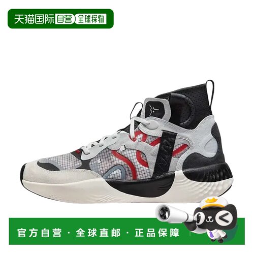 日本直邮Jordan Delta 3 