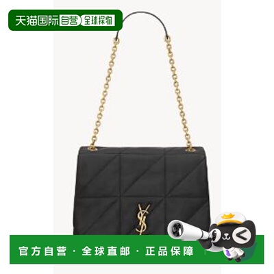 1h可退 香港直邮Saint Laurent 圣罗兰 女士 JAMIE中号小羊皮翻盖
