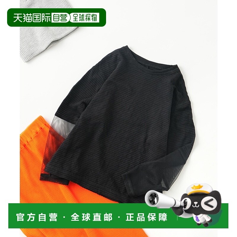 1h可退 日本直邮CIAOPANIC TYPY儿童透视网纱袖拼接T恤 TYZ304120