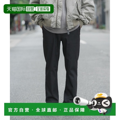 1h可退 日本直邮ITEMS URBANRESEARCH 男装 轻盈保暖 人字纹锥形