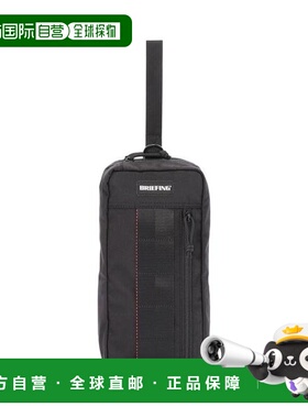 日本直邮BRIEFING SEPA 男士鞋盒 PRO AIR BRG253G16 010