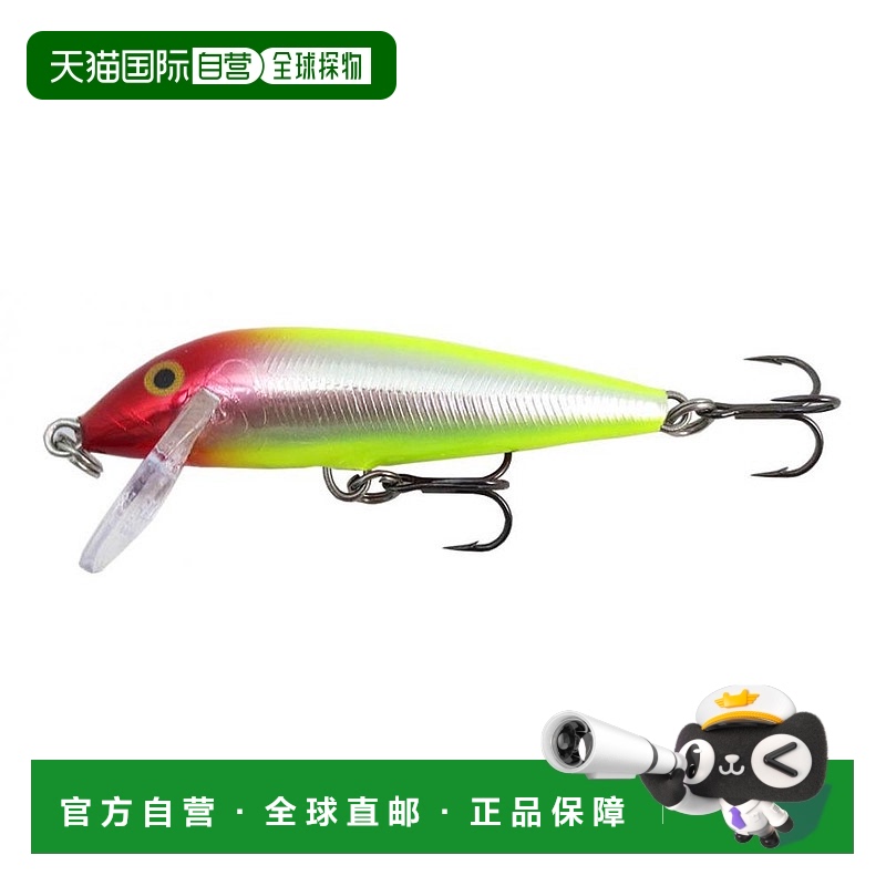 【日本直邮】Rapala乐伯乐 路亚饵 Countdown 银色黄冠 9cm/12g
