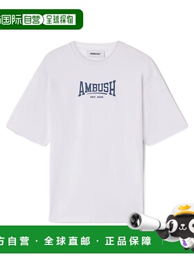 香港直邮Ambush 徽标印花T恤 BMAA006S24JER001