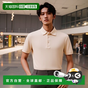 T恤 男士 MRMD0004AJ281X0820 SS2025 1h可退 花色 香港直邮ETRO