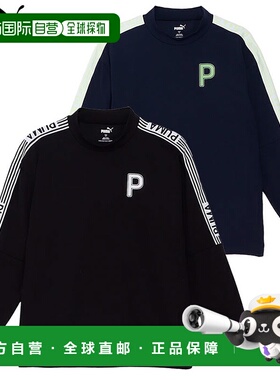 日本直邮彪马高尔夫PC弹力提花带P字标志长袖衬衫630428 男士高尔