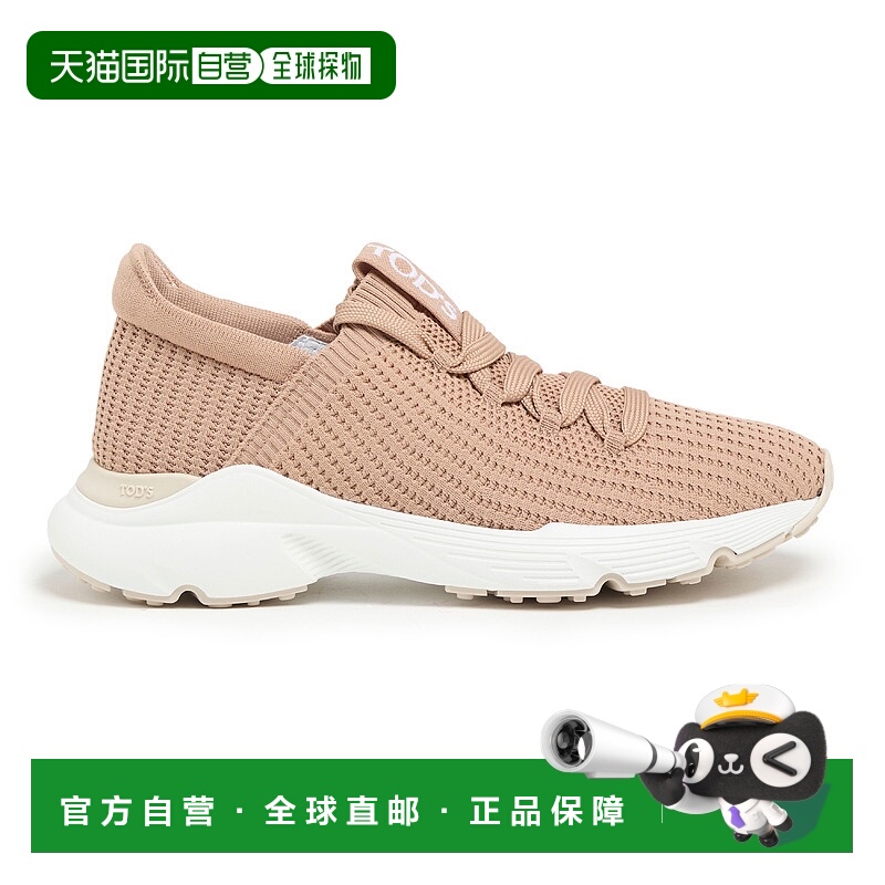 欧洲直邮TOD'S 25春夏  TOFQ65K4BRW 女士 休闲运动鞋新款厚底