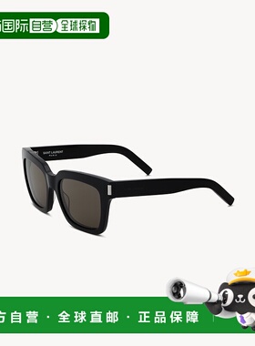 自营欧洲直邮YSL圣罗兰 BOLD系列SL 1男士黑色醋酸纤维方形太阳镜