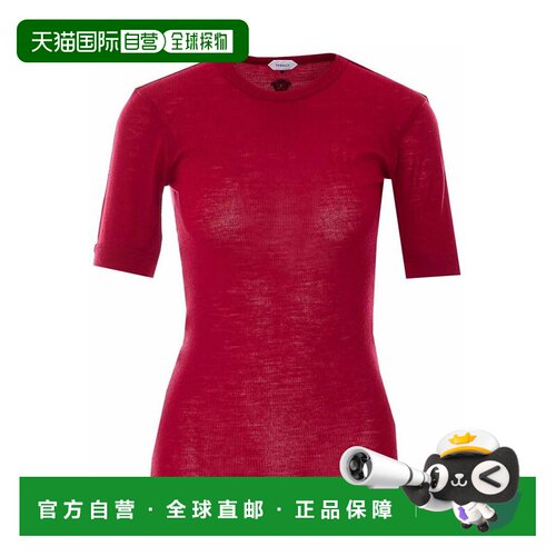 1h可退 香港直邮VERSACE 女士T恤 10245061A175481RB30RED SS2026