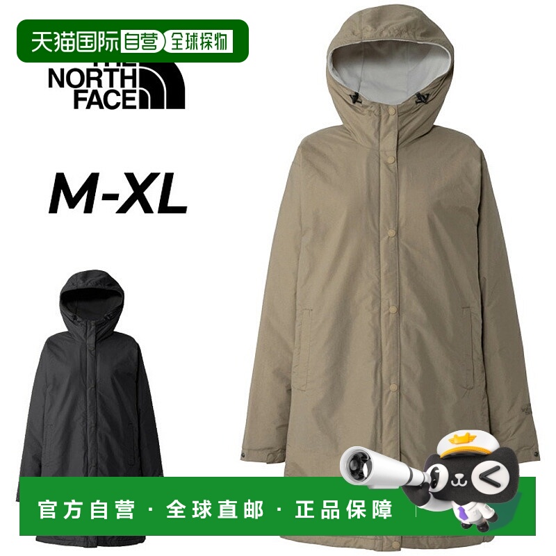 日本直邮The North Face 女士紧凑型游牧大衣一款抓绒内衬带帽长T