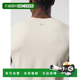 加拿大直邮AlO YOGA男士CONQUER REFORM圆领速干短袖T恤日常健身