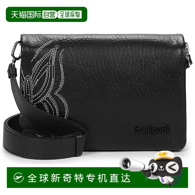 欧洲直邮Desigual 多思奇格 女包 春夏 斜挎包 GOODALL DORTMUND