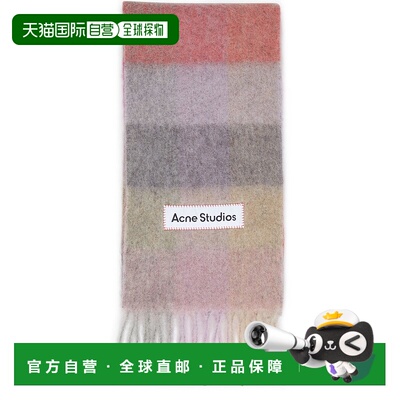 1h可退 香港直邮Acne Studios 徽标围巾 ACNB6PR3