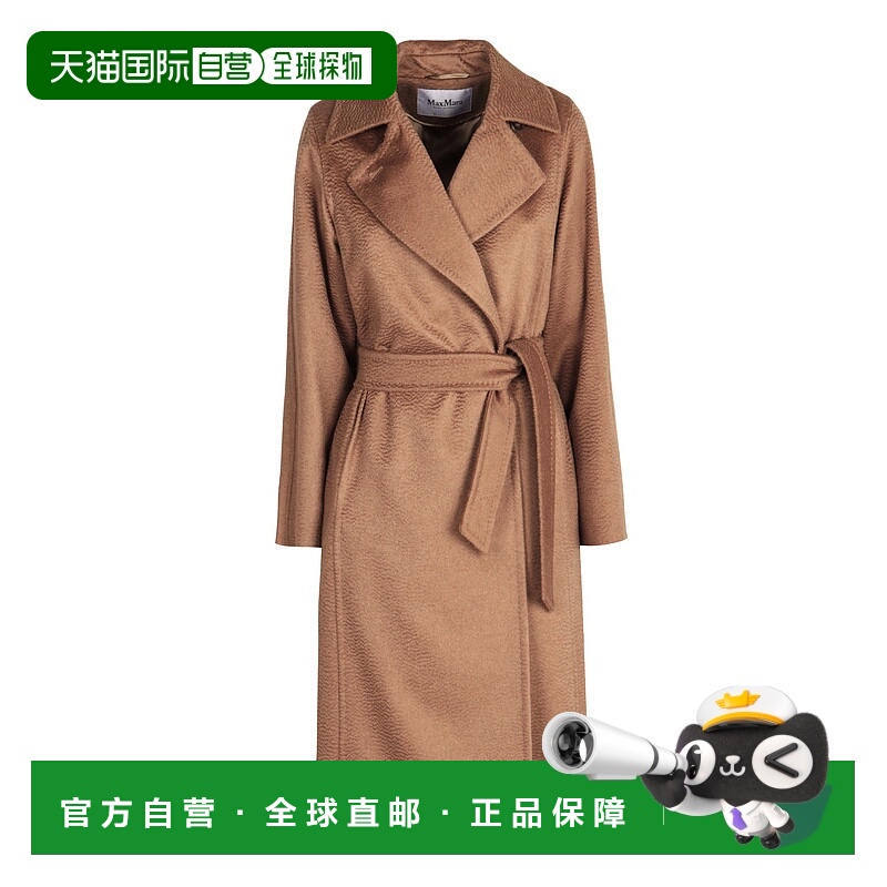 1h可退 香港直邮MAX MARA 女士外套 MANUELA2521016062699001 AW2