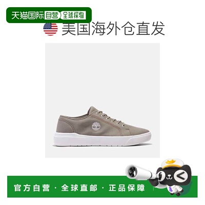 自营timberlandMen's Seneca Bay Sneaker - light taupe canvas