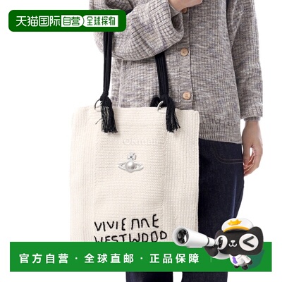 韩国直邮Vivienne Westwood MABEL 大号钩针手提包 (4D010005U K0