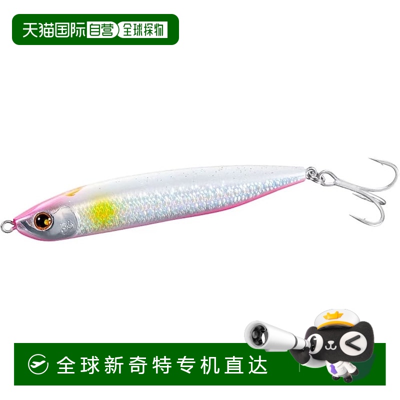 【日本直邮】禧玛诺海水拟饵下沉铅笔型热沙海麻雀 105HS 喷射推