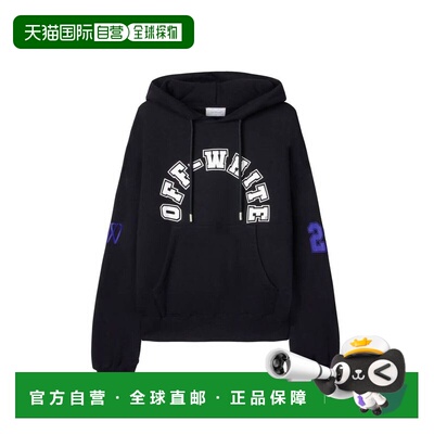 自营off-whiteOff- Cotton Men's Sweatshirt - black 美国奥莱直