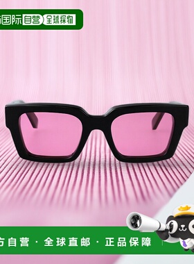 欧洲直邮off-white 男士 太阳镜