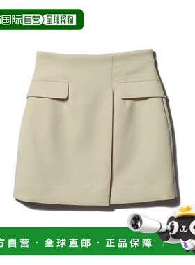 1h可退 日本直邮UNUS 女装宽松A字迷你裙 半身裙 flap pocket设计
