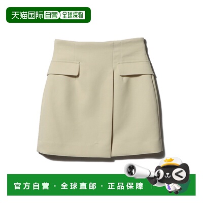 1h可退 日本直邮UNUS 女装宽松A字迷你裙 半身裙 flap pocket设计