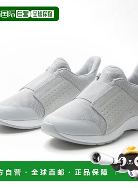 日本直邮【日本直邮】Mizuno美津浓男女同款生活休闲鞋B1GF240305