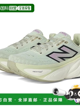 1h可退 香港直邮潮奢 New Balance  女士 Fresh Foam X More v5