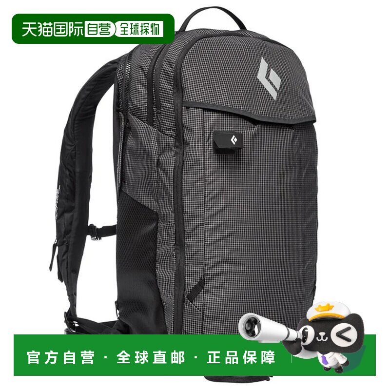 欧洲直邮black diamond 男士 双肩包