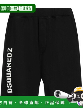 香港直邮Dsquared2 二次方 男士 短裤 black黑色 舒适时尚