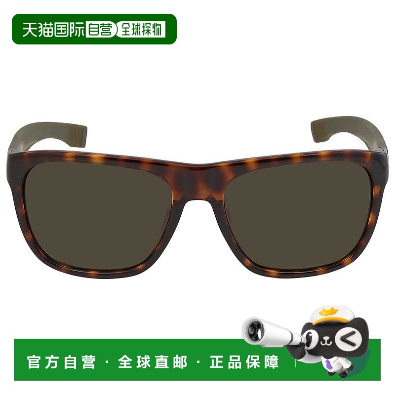 自营Lacoste Green Square Unisex Sunglasses L664S 220 55 - mu