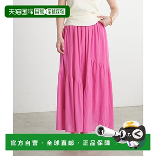 日本直邮NICE CLAUP 棉制不规则切换短裙 NI1463EW034817