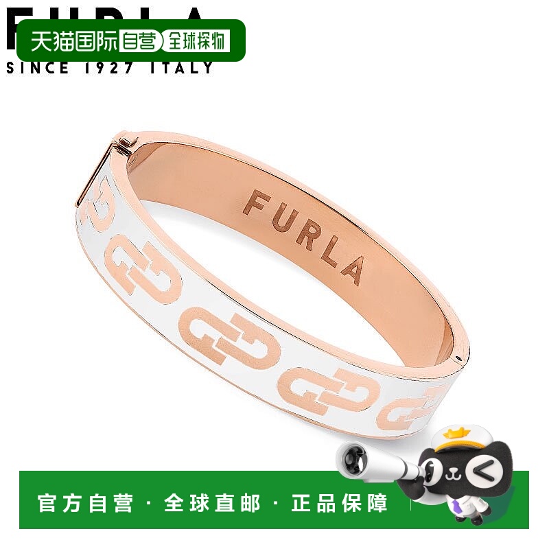 日本直邮FURLA ARCH BANGLE 女士配饰 FJ0125BTL 女士手镯 白色