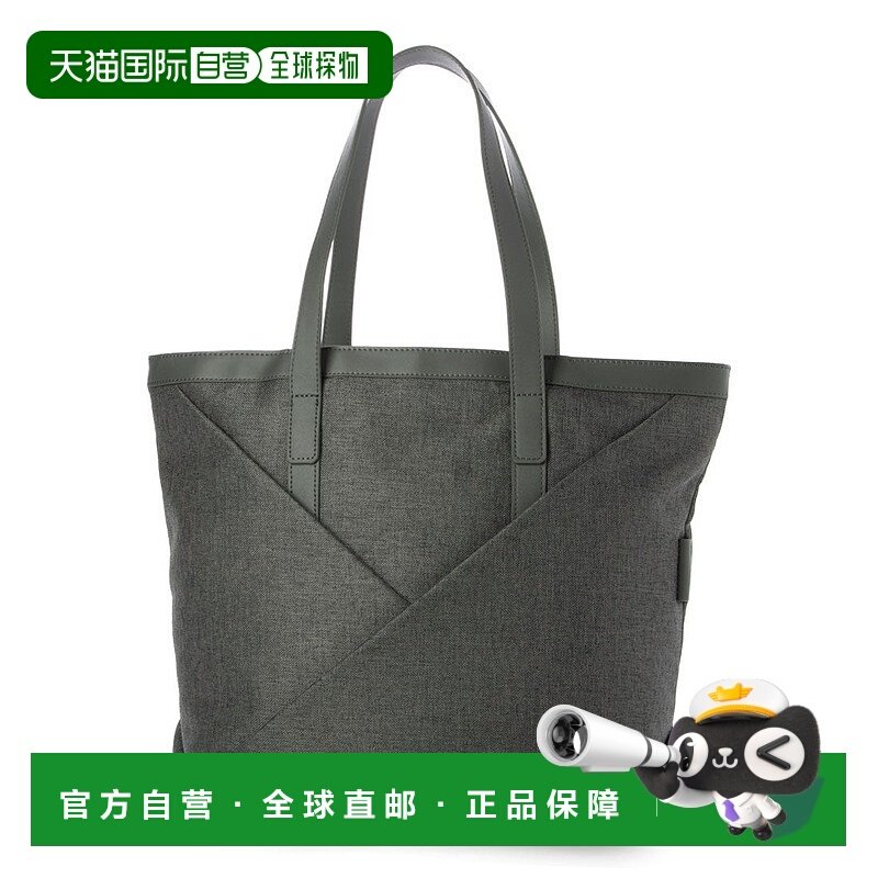 日本直邮Y'SACCS 亚麻质感字母托特包 M尺寸 [YS1509AW017461]