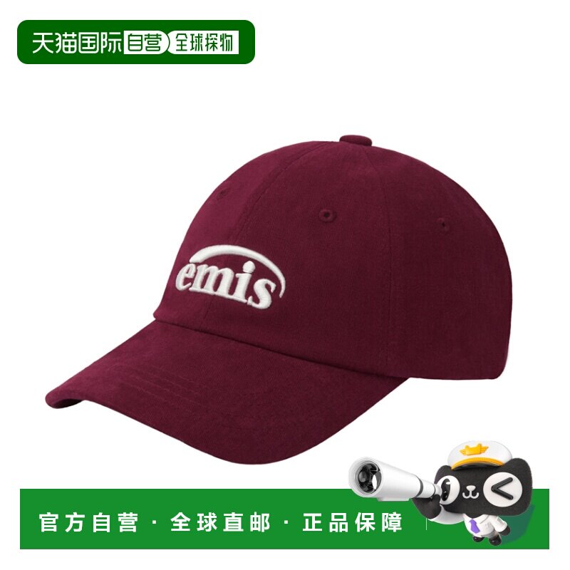 韩国直邮emis帽子小标刺绣棒球帽韩系纯色软顶遮阳鸭舌帽E243U110图片