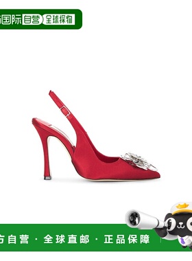 1h可退 香港直邮Blumarine 蓝色情人 女士 绸缎抽跟浅口鞋 A54VR1