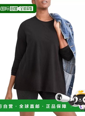 1h可退 【美国直邮】hatch 女士 上装T恤