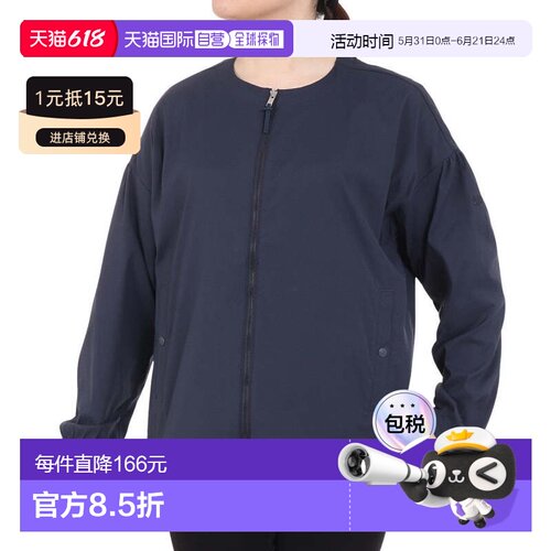 日本直邮AIGLE 速干轻便女士短外套夹克 [ZBFAT41006]