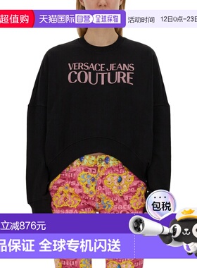 1h可退 香港直邮versace 范思哲 女士 带Logo运动衫 76HAIG03CF01