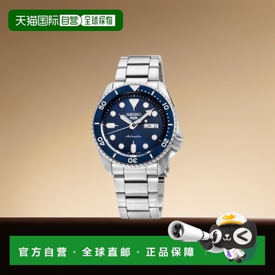 韩国直邮SEIKO男士日韩腕表SRPD51K1精工