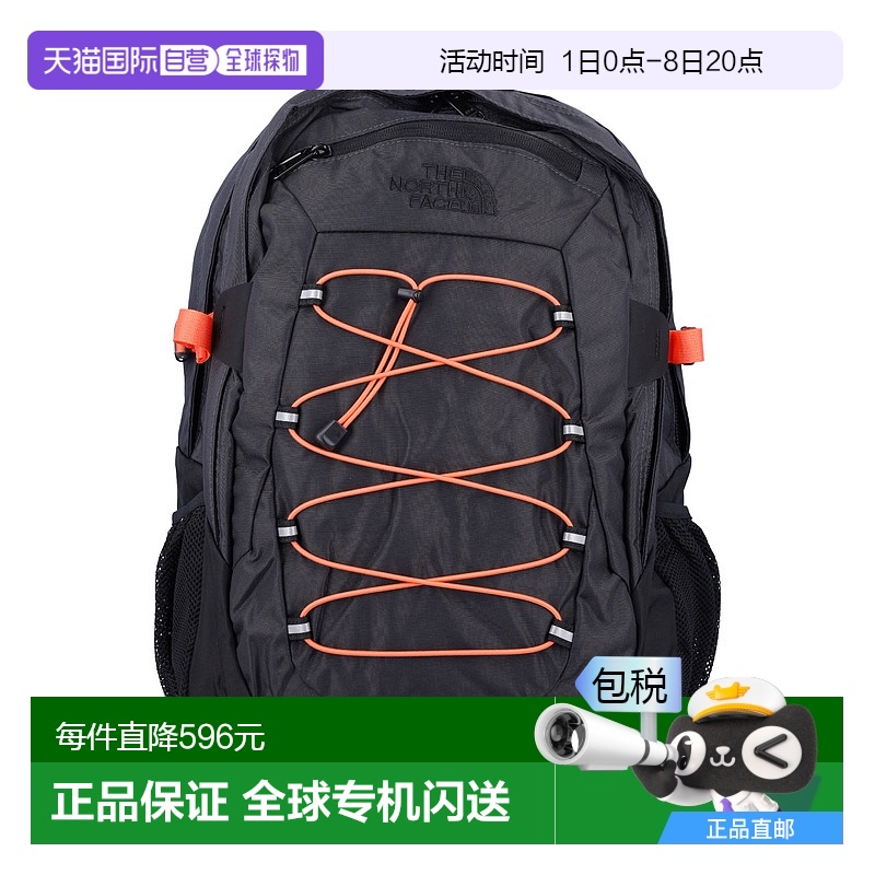 1小时内可退 香港直邮潮奢 The North Face 北面 男士 Borealis