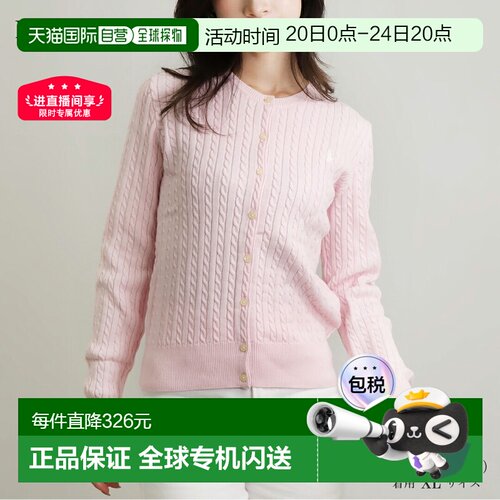 【日本直邮RALPH LAUREN拉夫劳伦 经典大童POLO衫 儿童款 3135430