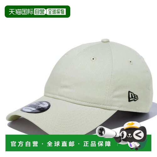 日本直邮NEW ERA 男女帽子9TWENTY长帽檐未水洗棉基础款棒球帽145